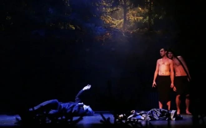 The Bacchae - archive image