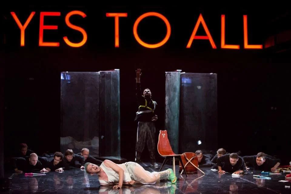 Don Giovanni - archive image