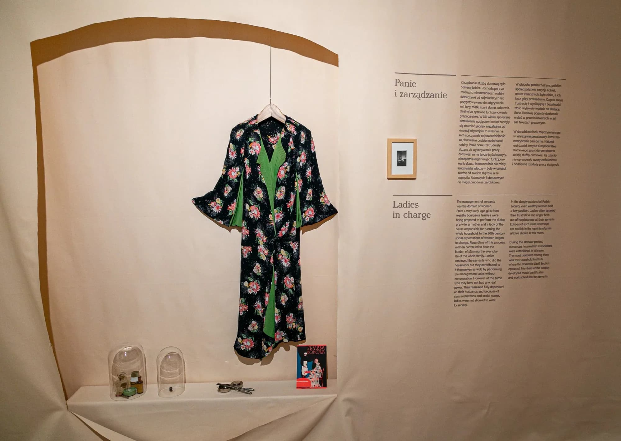 Unseen. Stories of Warsaw Servants - archive image