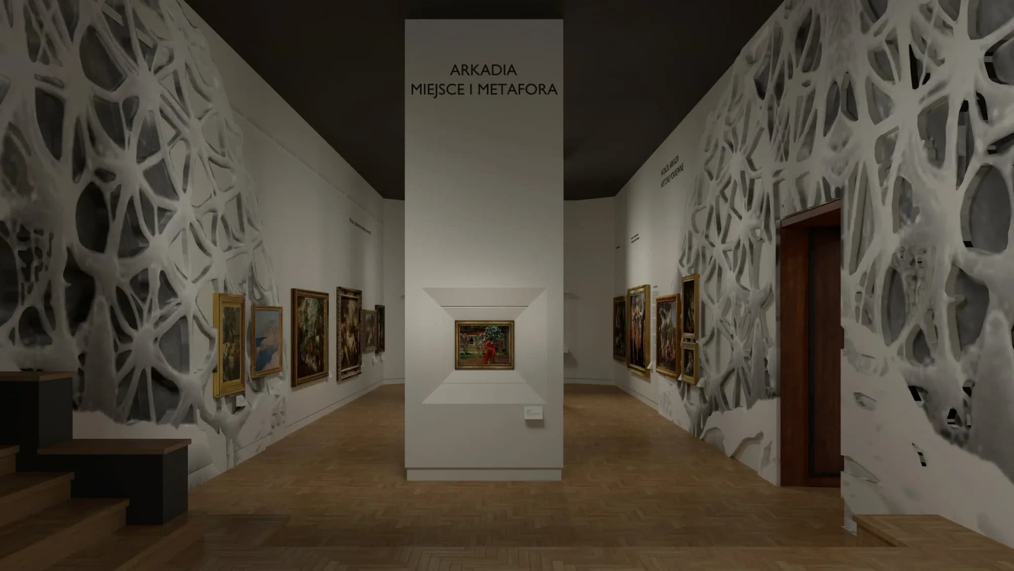 Arcadia - archive image