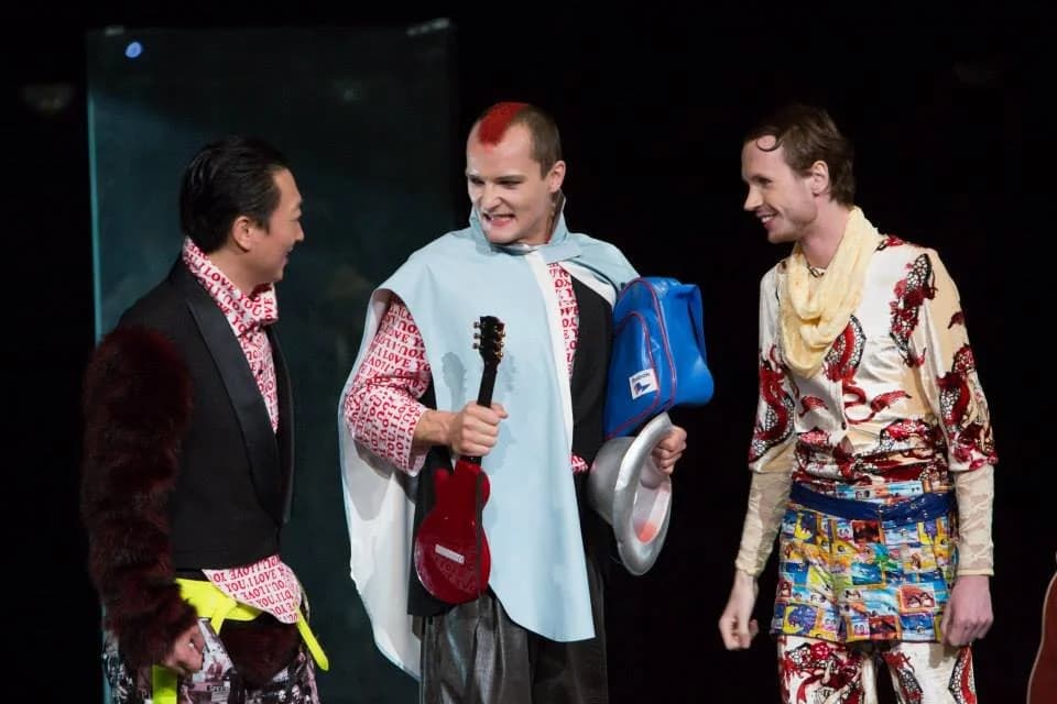 Don Giovanni - archive image