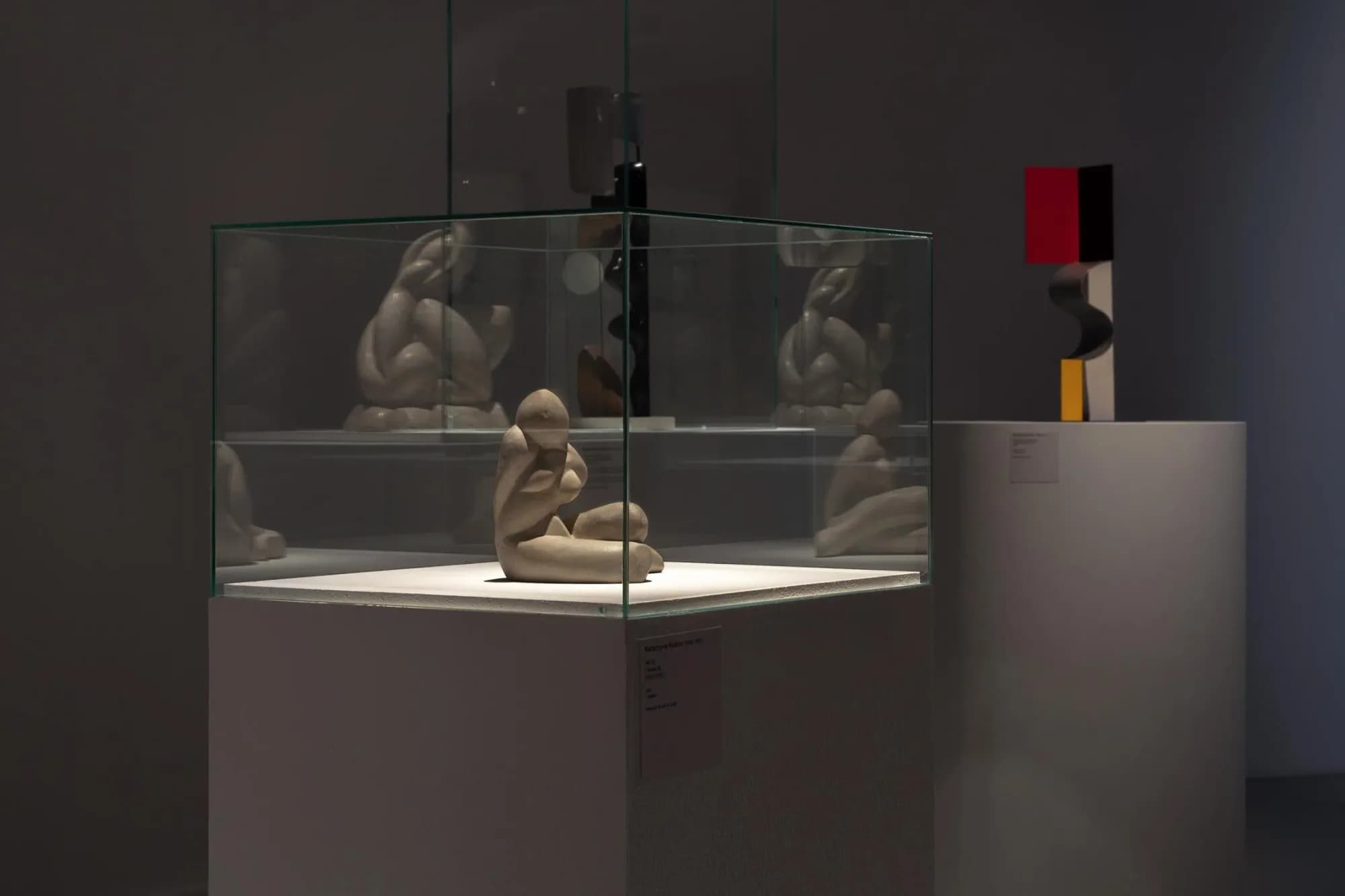 Composing the Space. Sculptures in the Avant-garde - archive image